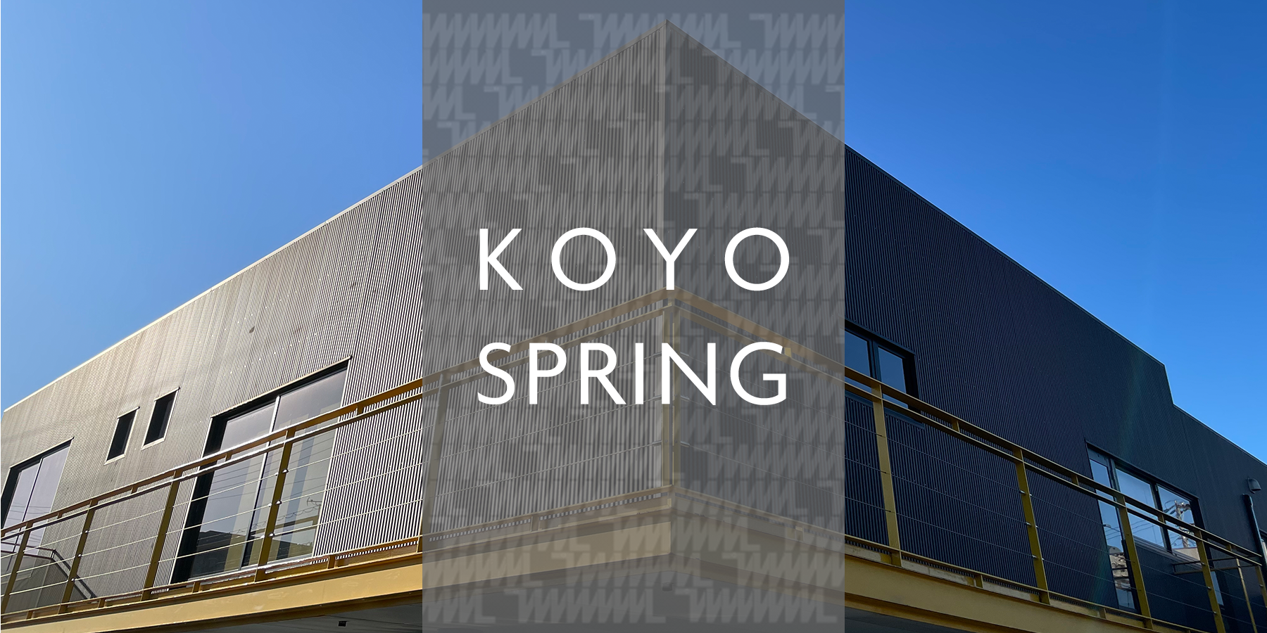 KOYO SPRINGS