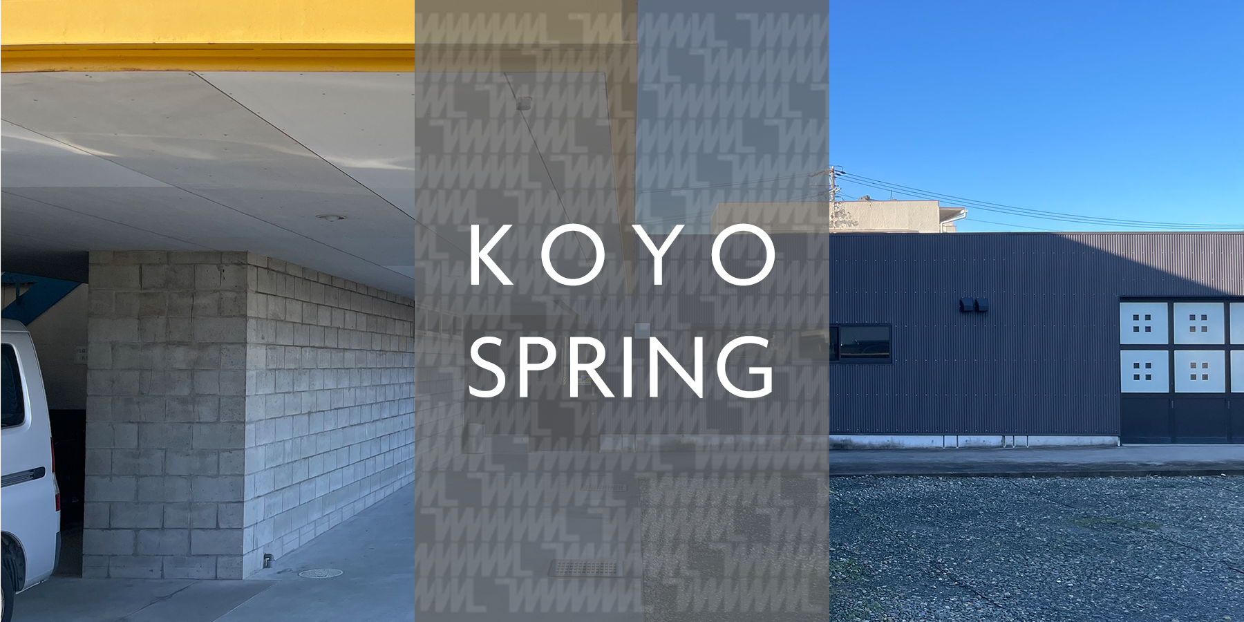 KOYO SPRINGS